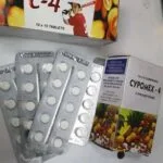 Cypomex 4 - C4 Pills