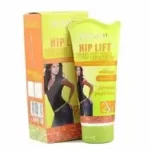 Dr. Rashel Hip Lift Cream